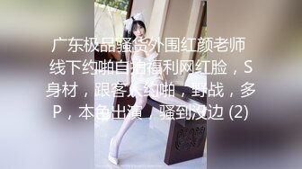  丰满黑丝嫂子 你哥整天忙着游戏 好久没碰男人的鸡吧了 啊啊 好大我都疏了