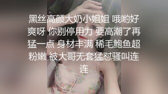 ❤️质量明显提升，又出个美女【是洛洛】刚下海就被啪啪