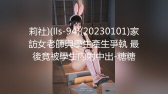 (no_sex)20231108_夜晚和你_1277722390_1