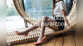 [2DF2]『吴梦梦』与友人妻子的不伦温泉旅行 抽插骚货人妻颜射洗礼 - [BT种子]