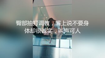 风骚人妻口活滋滋有味