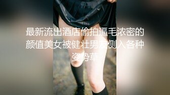 抗争失败～谋划人生大逆转的女人中了陷井而堕落