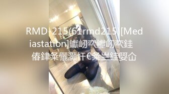 【精品泄密】 2022最新反差婊42（14部精品图影）