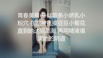 2800约外围小姐姐，漂亮温柔轻声细语，美乳翘臀花式啪啪