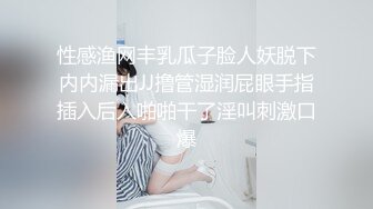 超强腰力健身骚货~用蜜桃臀玩弄鸡巴让男友随意内射~Alexa Peach（P站）视频合集【87V】 (14)