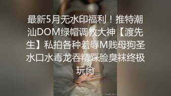 直击日本AV拍摄第一现场 【东京男优探花】四大男优集合 共享女体盛