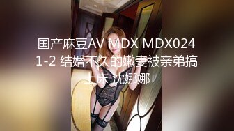 91杨小弟探花约了个花裙甜美妹子酒店啪啪，换上情趣透视装短裙后入猛操，呻吟娇喘非常诱人