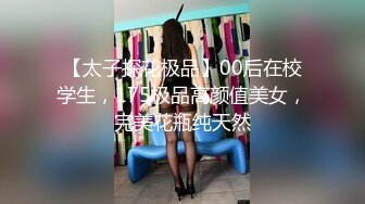 《百度云泄密》大二学妹和男友私密视频分手后被流出 (2)