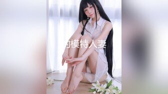 OF顶级身材巨乳女神【阿多拉】1