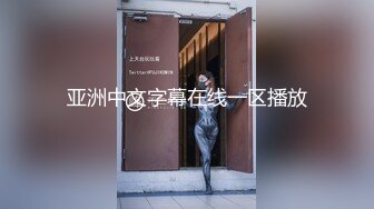 新婚不久的骚妻 全身被老公写满了淫猥标语吃屌骑坐老公的大鸡巴做爱