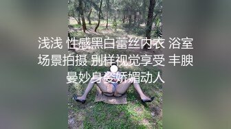 10/3最新 卖假货肉体赔直播精品鲍鱼高潮啪啪全记录VIP1196