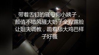 【自整理】练习瑜伽的苗条少女把紧身裤剪个破洞做一字马劈叉，这下不勒小逼了！【203V】 (131)