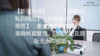 这就是女孩子练瑜伽的魅力吗？