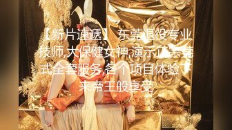 杭州Ts美杜莎：深夜开了一个多小时的车，用新鲜滚烫的圣水淋在他的脸上，灌进他的胃里，仙女棒再混着尿液在他的嘴里搅拌抽插！