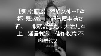 危险偷情，后入0471少妇