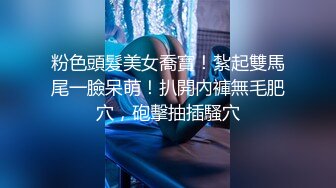 新流出酒店偷拍黑衣眼镜男下班约炮单位少妇女同事啪啪前先玩一下逼