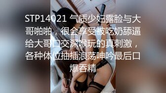 【封面模特】170模特下海！美到爆炸，闺房中脱光，私处大特写，粉嫩可口馋死人！ (3)