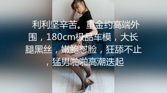 听，叮咚的声音，叮叮咚咚