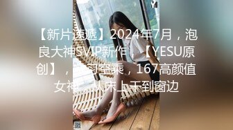 无套干嫂子。 男：嫂子 把腿掰开，对。穿着新淘宝买的黑丝、就是有劲啊！