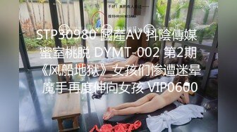 现在的大学生真会玩【一只兔叽吖】校花双女神~!完全放飞自我~疯狂无套群P，少女淫乱盛宴 (3)