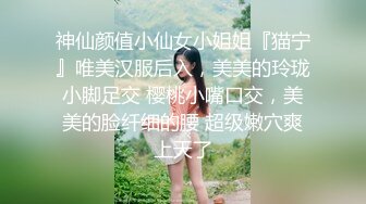 ❤️❤️顶级身材反差女神！卖原味又好色高颜大奶【困困狗】完结，各种紫薇露出啪啪被健身男友输出嗲叫不停，对话刺激