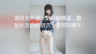 NTR绿帽淫妻大神『家有美娇妻』看老婆屁股上的巴掌印子，再看单男进出老婆逼的特写，越看越有感觉 (1)