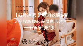 红斯灯影像-豪乳女贼抢劫巨乳富家女穷人女的逆袭打劫变打炮-孟若羽