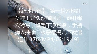 国产麻豆AV MDJ MDJ001 EP1 我的女优物语 陈美惠