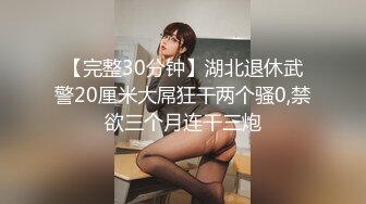 色情主播 游客无爱爱 (4)