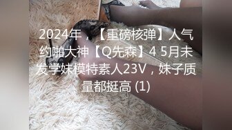 【新速片遞】  前任4 ❤️ 之影院激情，现在女孩都这么主动了吗，舌吻，坐骑，影院激情！