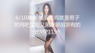 小伙迷翻漂亮的JK裙美女 换上情趣丝袜 各种姿势玩