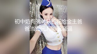 上海约的纹身女真骚