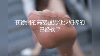 小母狗的生活日常