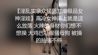 35岁瑜伽骚妇人美又骚,谁顶得住这股风骚劲...