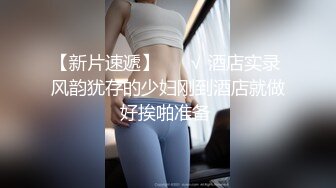 最新五月无水首发福利！推特创意调教大神【冷漠】超猛技术型母狗训练，复刻AV荣誉洞名场面开盲盒爆肏 (11)