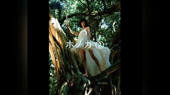 MIGD-555 第一次的真性中出 夏目彩春[AI破解]