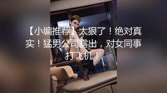 onlyfans韩国淫妻 换妻博主【luvur】付费福利 长视频合集极品身材 4P换妻 道具 自慰【72v】 (17)