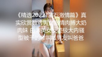 【高价福利】微博128万粉，巨乳肥臀女神尤物【芷仪g宝】露脸定制69V，1对1露点自慰喷水，淫语挑逗 (1)