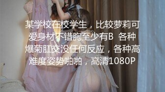 淫娃御姐 窈窕身材170cm大长腿车模女神▌淑怡▌平面模特的沦陷 上 大屌后入爆肏网丝女神 内射小穴