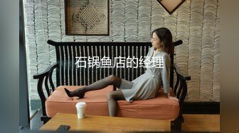 极品眼镜妹『诗诗』玩操5小时后终于射给了她 穿着JK制服爆裂黑丝啪啪