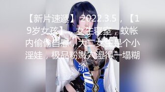 (中文字幕) [MIMK-076] 经典漫改之和巨乳女淫魔稻场流花的约会生活