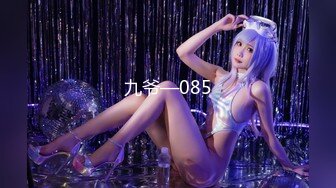 SWAG 一进门就开干2 Bridget