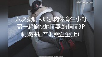 00后双马尾萝莉萌妹第一视角拍摄啪啪，无毛肥逼特写口交舔屌，翘起屁股后入一下下撞击，抬起双腿猛操最后射屁股上