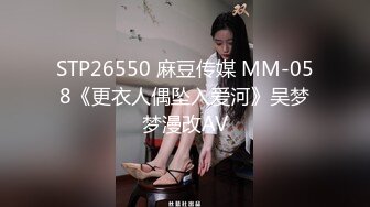 91著名圈主张总肉肉身材妹子调教啪啪，翘起大屁股手指扣穴，特写深喉口交带上手铐，真棒玩弄侧入猛操