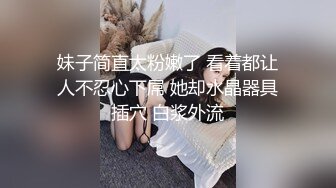 2022.7.3，【锤子探花】，2600约大圈外围女神，肤如凝脂面若桃花，舌吻舔穴后入，精彩人气第一