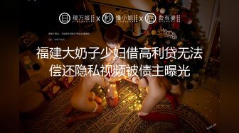 【鱼哥探花】人气嫖娼大神，干得多了，总有几个同意自拍的，超清镜头，粉逼水汪汪好好看！