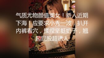 ✨推特34万粉丝爆款九头身萝莉反差小母狗「kkitty」VIP付费资源 顶级反差小母狗小区露出剪刀手阿黑颜