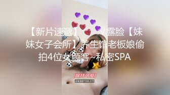 ❤️哇~杭州巨奶尤物~【纯天然巨乳】罕见~主要粉色叫他换男主 男主带他出来户外半夜车内口爆