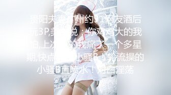 高端外围继续，小姐姐白嫩美乳，翘臀诱惑，舌吻调情啪啪服侍周到物有所值[