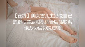 【yzwcd】yc401超短花裙金发小姐姐！黑色透明蕾丝窄内！